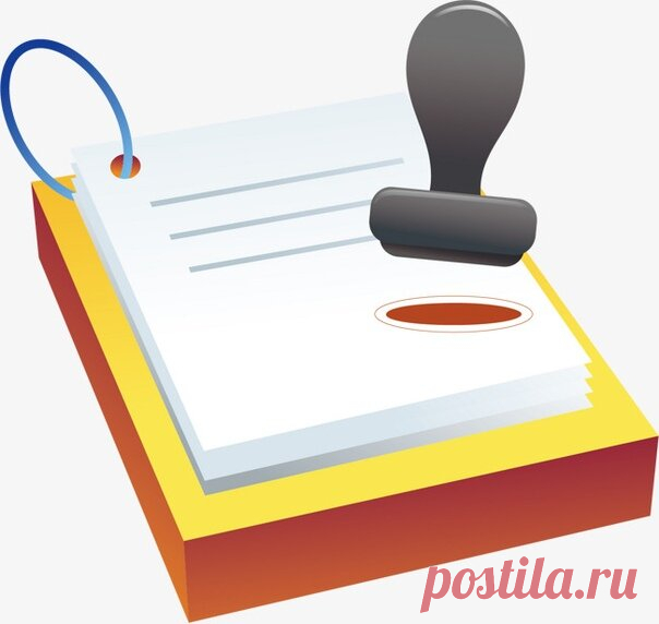 Как поймать за руку ПФР? Ч.1. Справка о назначенных пенсиях, или мои пенсионные права. | Хозяюшка МарТа. | Яндекс Дзен