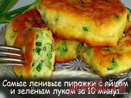 (62) Одноклассники