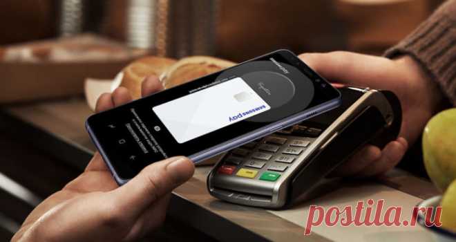 4 причины купить смартфон с NFC, если у вас его еще нет Выбираете смартфон? Обратите внимание на модели с NFC: эта крутая функция даст вам много новых возможностей. Например, оплачивать покупки без банковской карты и проверять состояние своего проездного билета...