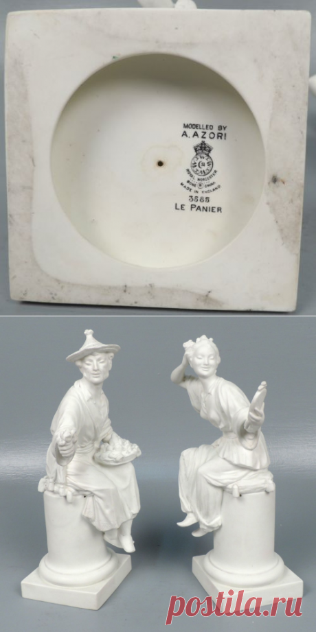 Royal Worcester Bisque Figurines by A Azori Le Panier E Le Miroir 3585 3588 | eBay