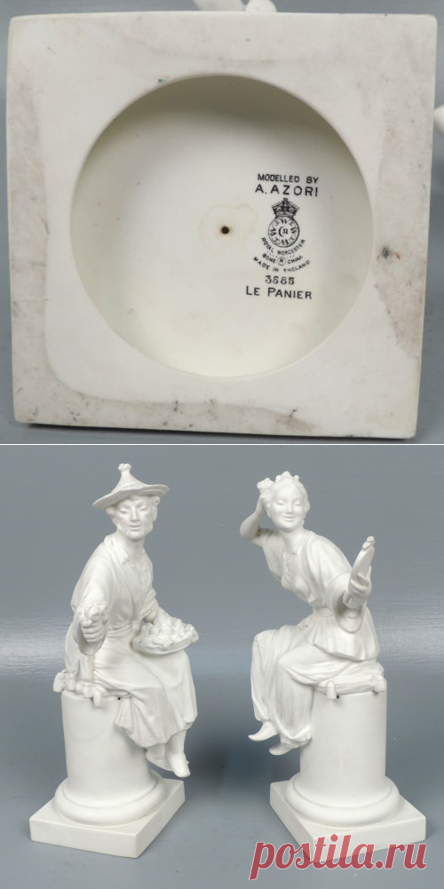 Royal Worcester Bisque Figurines by A Azori Le Panier E Le Miroir 3585 3588 | eBay