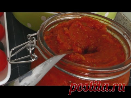 Восточный салат Матбуха! Израильская кухня! Быстрый рецепт!