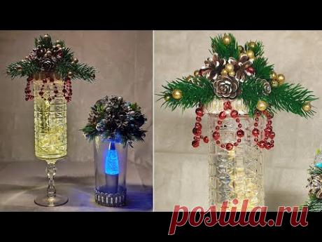Новогодний светильник в стакане. Сделайте своими руками новогодние поделки подарки. - YouTube