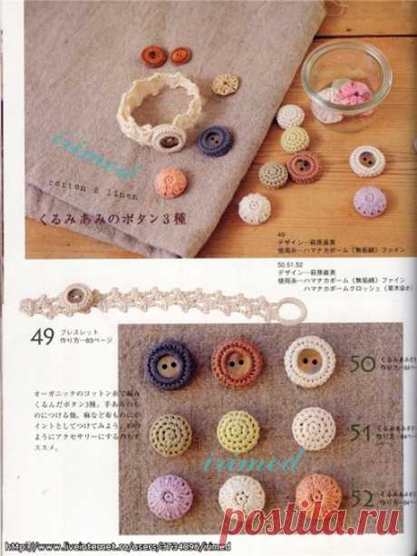 всякая всячина | Записи в рубрике всякая всячина | Дневник Людаста