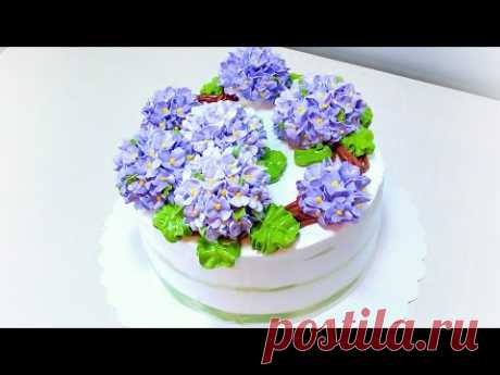 Тортик с шикарными ГОРТЕНЗИЯМИ(крем БЗК). /Cake with gorgeous HYDRANGEAS(protein custard).