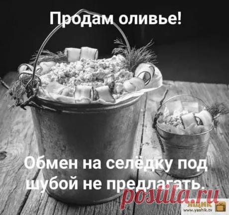 Угарный юмор в картинках / Картинки: Приколы