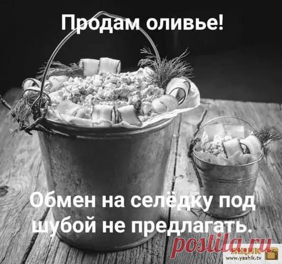 Угарный юмор в картинках / Картинки: Приколы