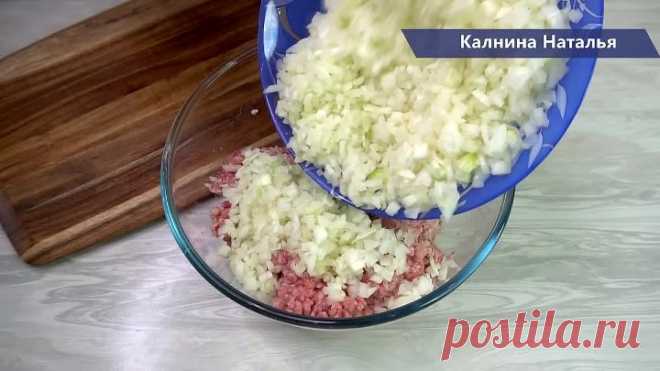 Мое любимое горячее за копейки или как накормить гостей недорого и вкусно! Всего то нужен кефир и ..