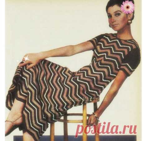 Crochet DRESS Pattern Vintage 70s Crochet Maxi Dress Pattern | Etsy