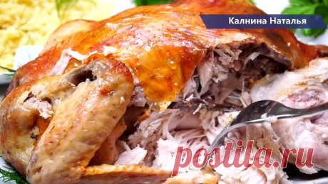 Таким способом Любая курица будет Идеальной! Сочной и поджаристой!