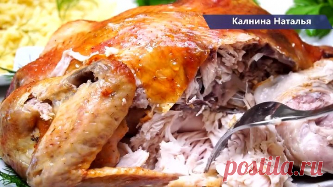 Таким способом Любая курица будет Идеальной! Сочной и поджаристой!