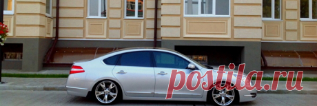 Варианты тюнинга автомобиля Ниссан теана j32 Как вы думаете, нужен ли тюнинг ниссан теана j32? Nissan Teana начал выпускаться в 2003 году и обрел заслуженную славу. В одно время эти машины наводнили рынок, и нужны были перемены. Тюнинг Nissan Teana j32 можно выполнить с большим размахом. Каждый автолюбитель сможет повысить функционал своего автомобиля. Об этом и не только и пойдет речь. 1 Краткая характеристика Teana j32 — машина второго поколения, промежуточная ветвь межд...