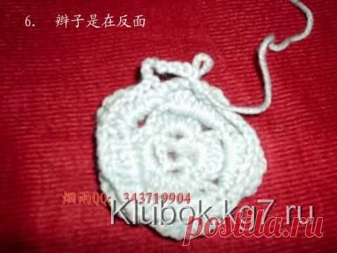 ОЧЕНЬ КРАСИВОЕ БОЛЕРО | Клубок