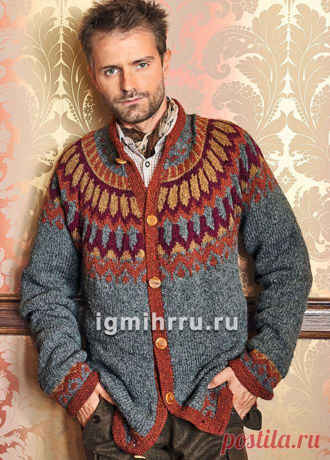 Мужской жакет с жаккардовой кокеткой. Вязание спицами
