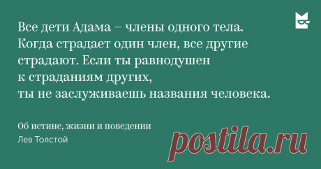 вдвоем лучше нежели одному: 8 тыс изображений найдено в Яндекс.Картинках