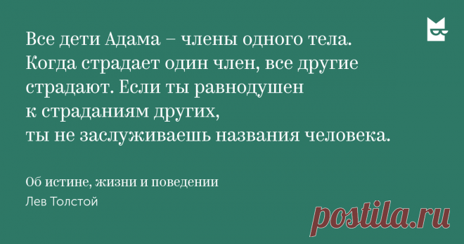 вдвоем лучше нежели одному: 8 тыс изображений найдено в Яндекс.Картинках