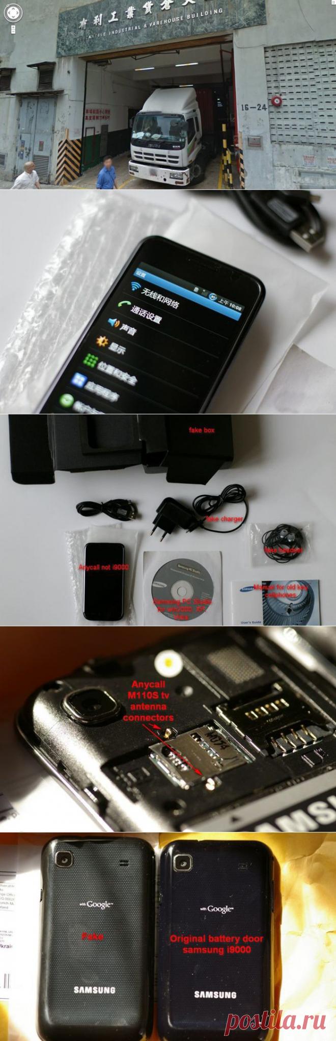 (+1) тема - Эпопея. Обман на аукционе eBay | ПОТРЕБИТЕЛЬ, БДИ