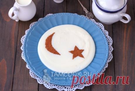 Фирни