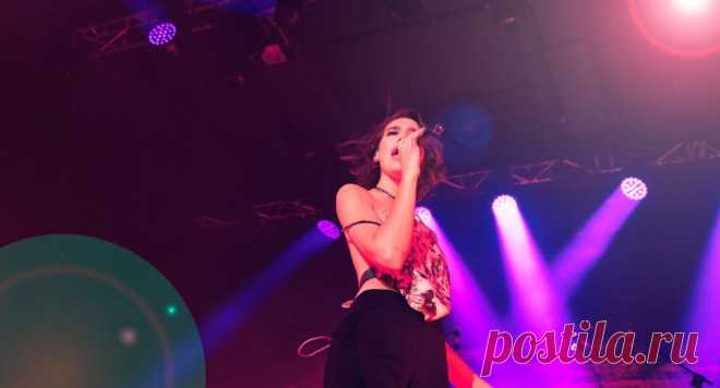 Dua Lipa