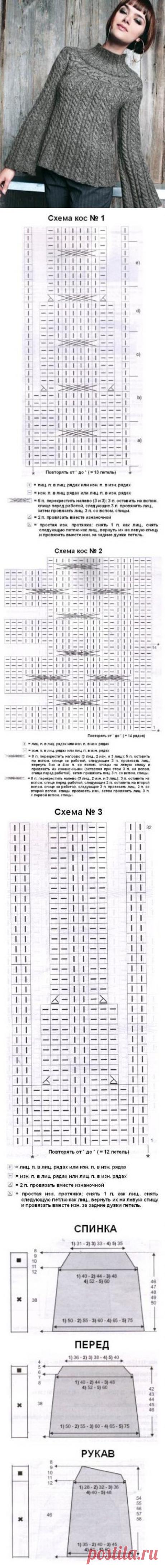 Вязание серого свитера шамони | Марья Искусница