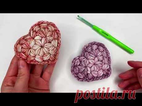 Crochet Valentine’s Day heart ❤️
