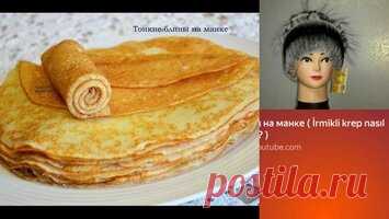 Яндекс.Коллекции