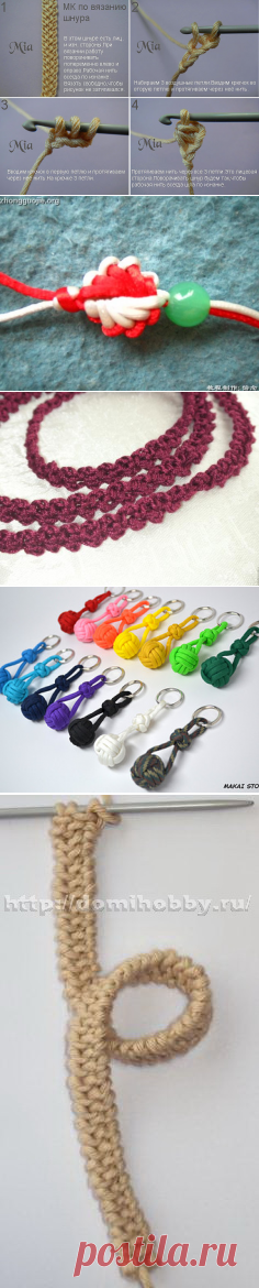 Шнуры, Узлы | Записи в рубрике Шнуры, Узлы | Дневник irsa-m