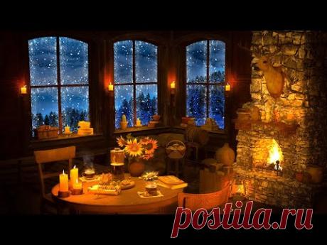 Cozy Winter Cabin with Relaxing Smooth Jazz Piano Music for Sleeping and Studying Background