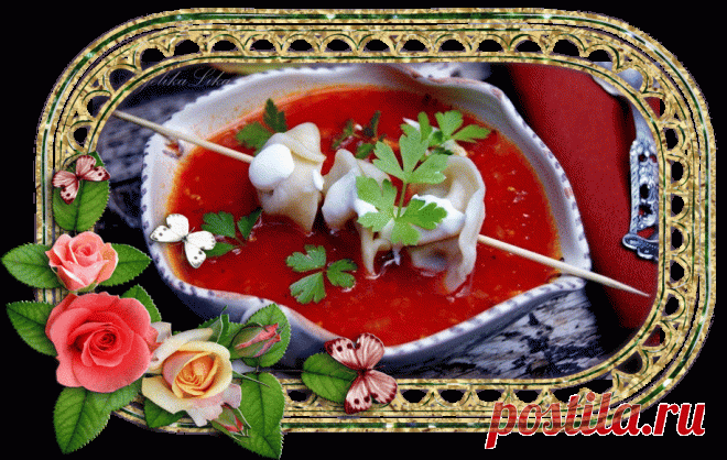Вкуснейшая солянка из сухих грибов - Женский журнал о красоте В поисках хорошо забытого старого рецепта мне случайно встретился рецепт супа из сухих грибов. Недолго думая, я подвергла его дополнениям и приготовила