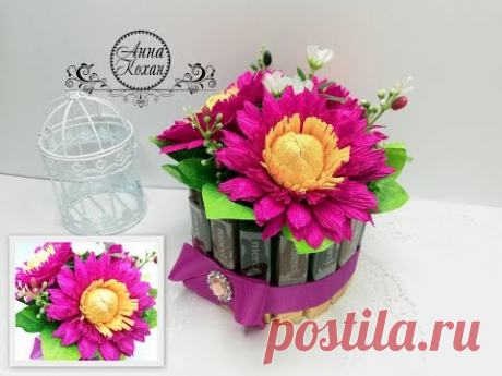 DIY🎂МИНИ-ТОРТИК из шоколада Merci своими руками🎂Композиции из конфет🎂Букеты из конфет🎂Анна Кохан