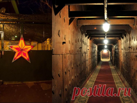Уникальные снимки рассекреченных бункеров, которые вас точно удивят