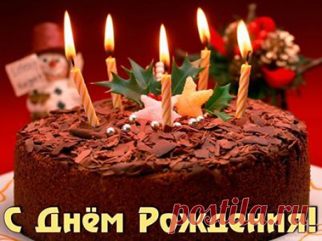 Саша Ден - 51 год на Мой Мир@Mail.ru