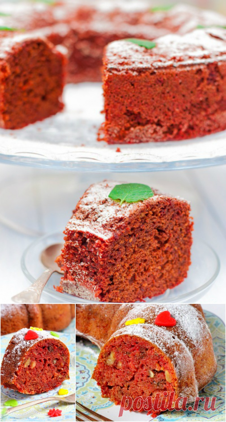 Кекс с орехами
ИНГРЕДИЕНТЫ
3 вареных свеклы среднего размера
3 яйца
150 мл простокваши или нежирной сметаны
200 г сахара
50 мл растительного масла
75 г муки
200 г манки
150 г грецких орехов
1 ч. л. разрыхлителя
1 ч. л. корицы
щепотка молотой гвоздики
масло сливочное для смазывания формы
ПРИГОТОВЛЕНИЕ
Вареную (или запеченную) свеклу натри на терке с мелкими отверстиями.
Грецкие орехи помести в пакет и растолки скалкой. Также их можно мел