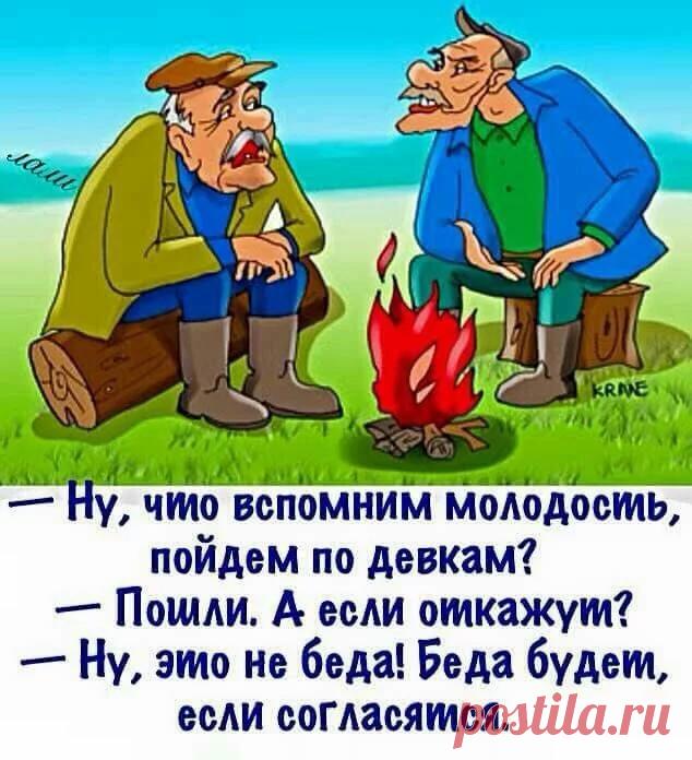 Фото – Google+