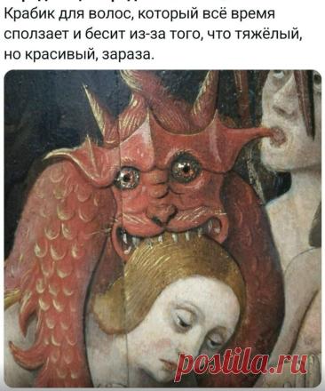 ,