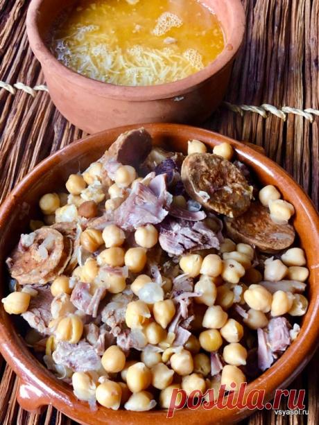 Косидо из Мадрида – Вся Соль - кулинарный блог Ольги Баклановой