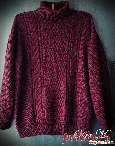Мужской свитер 