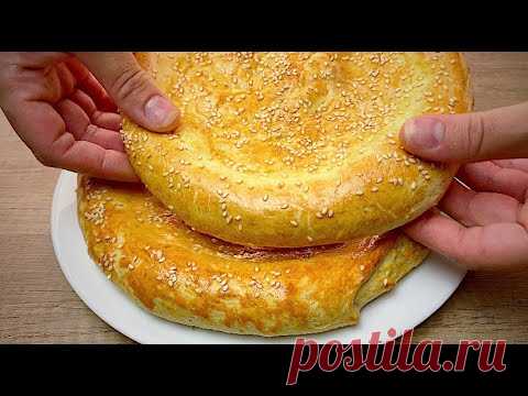 Без ДРОЖЖЕЙ и без ЯИЦ! Всего из 3-х ИНГРЕДИЕНТОВ! Пеку эти Лепешки КАЖДЫЙ ДЕНЬ вместо Хлеба