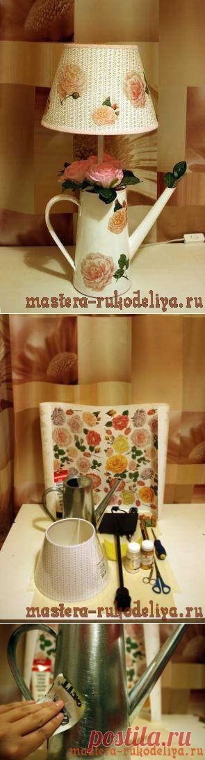 Мастер-класс по декупажу: Лампа из лейки | HandFun