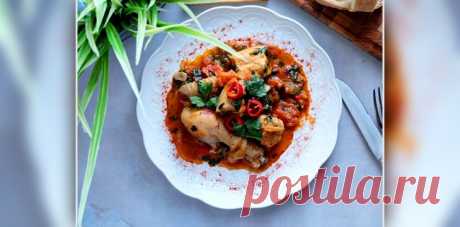 Очень вкусное, ароматное и аппетитное чахохбили из курицы Сегодня на приготовление этого блюда меня вдохновили мои новые тарелки. Готовила, снимала и думала, это моим девочкам должно понравится. Ни в коем случае не претендую на оригинальность рецепта и соблюдение всех правил приготовления этого блюда. Но сколько себя помню, всегда готовила его именно так и всем очень нравится!