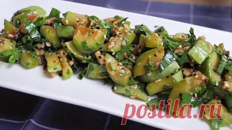 Готовлю всё лето! САЛАТ ИЗ КАБАЧКОВ ЗА 5 МИНУТ