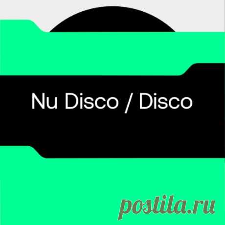 Nu Disco / Disco - Funky House - Jackin House - UK Garage / Bassline Lossless Tracks 2025-06-16 » MinimalFreaks.co