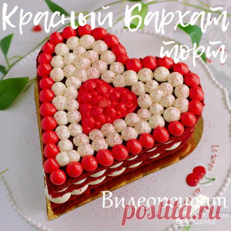 Готовим дома. Пошаговые рецепты с фото