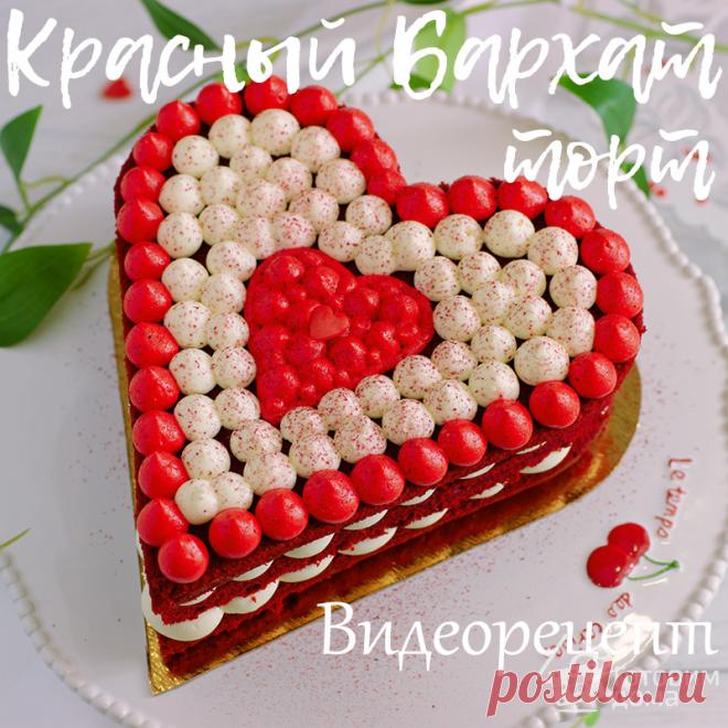 Готовим дома. Пошаговые рецепты с фото