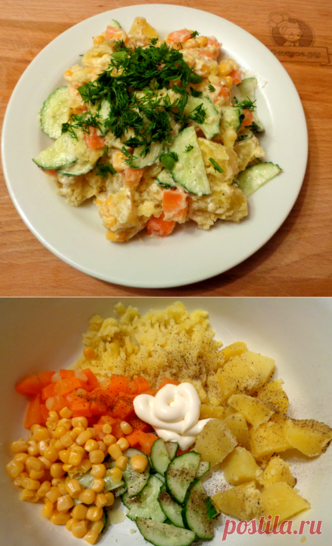 Японский картофельный салат / Простые рецепты