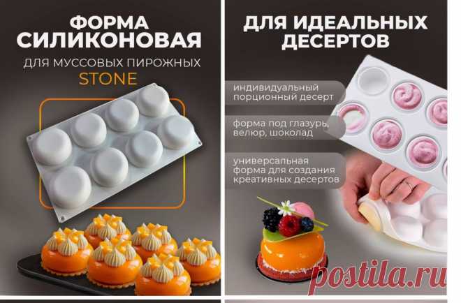 Скриншот-11-06-2025 14:41:13.jpg
