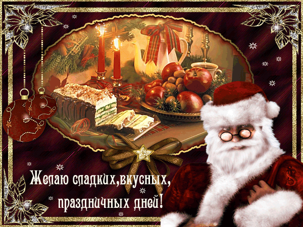 Хлеб без замеса - Страница 4 : Хлеб, батоны, багеты, чиабатта