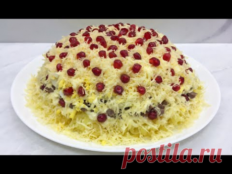 Новогодний Салат КАПЛИ СТРАСТИ Потрясающе Вкусно / Праздничный Салат / Салат с Сердцем / Heart Salad