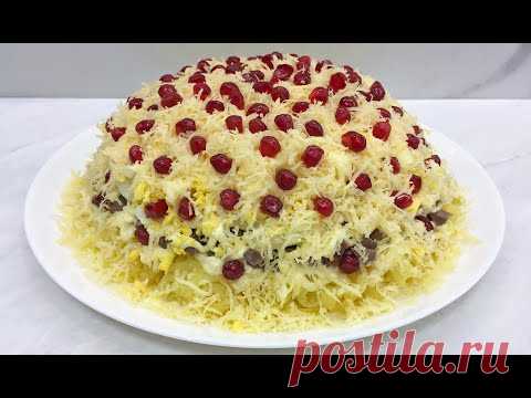 Новогодний Салат КАПЛИ СТРАСТИ Потрясающе Вкусно / Праздничный Салат / Салат с Сердцем / Heart Salad