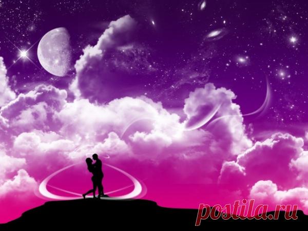 ФОРУМ   ПЛЕЯДЫ/СТОЖАРЫ &bull; Просмотр темы - О ЛЮБВИ